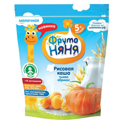 Каша молочная рисовая с тыквой и абрикосом ФрутоНяня (с 5 мес) 200 г